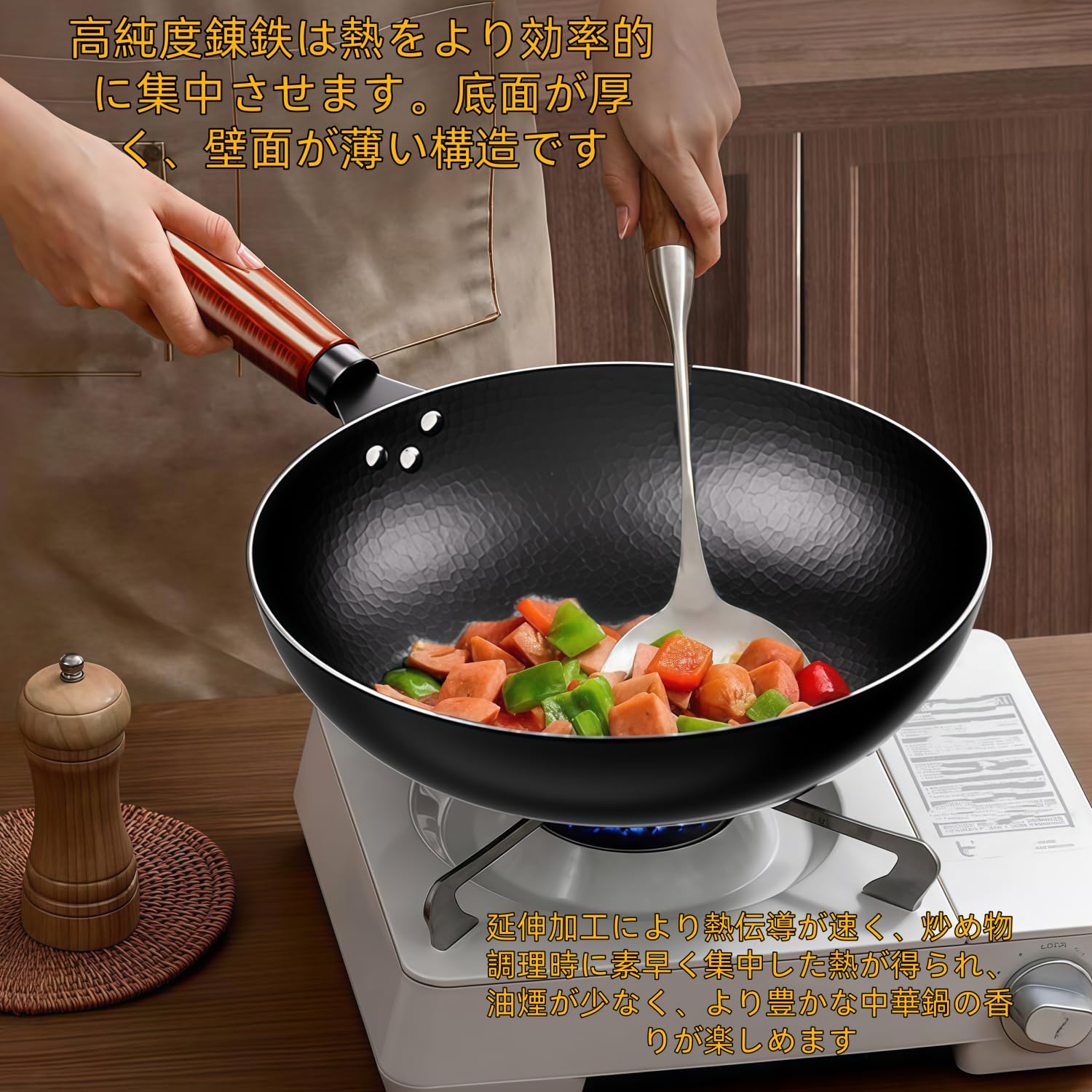 Amazon | DJDQ 鉄フライパン 炒め鍋・深型フライパン 中華鍋 防錆鍛造
